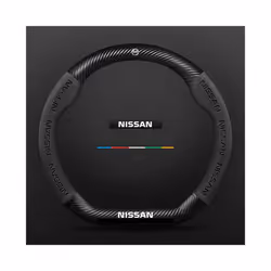 For Nissan Qashqai X-Trail T31 T32 Juke J10 J11 Tiida Altima Pathfinder - Brwon D