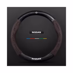 For Nissan Qashqai X-Trail T31 T32 Juke J10 J11 Tiida Altima Pathfinder - Brwon O