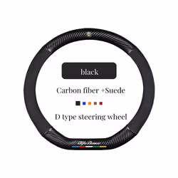 Car Suede Carbon Fiber Steering Wheel Cover Non-slip Suitable For Alfa - D Black