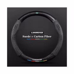 Car Suede Carbon Fiber Non-Slip Steering Wheel Cover For Land Rover Range - Black