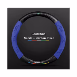Car Suede Carbon Fiber Non-Slip Steering Wheel Cover For Land Rover Range - Black