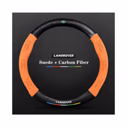Car Suede Carbon Fiber Non-Slip Steering Wheel Cover For Land Rover Range - Blue