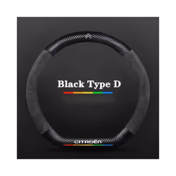 Car Suede carbon fiber Non-slip steering wheel cover For Citroen C1 C2 - Black Type D