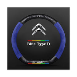 Car Suede carbon fiber Non-slip steering wheel cover For Citroen C1 C2 - Blue Type D