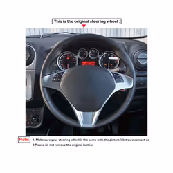 Black Carbon Fiber Suede Marker Soft Hand-stitched Car Steering Wheel - Yellow Marker