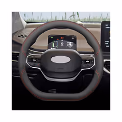 Car Steering Wheel Cover Breathable Anti Slip Leather Suitable For Geely - Red Line