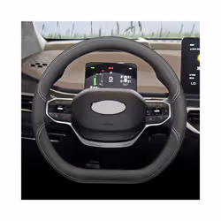 Car Steering Wheel Cover Breathable Anti Slip Leather Suitable For Geely - Red Line