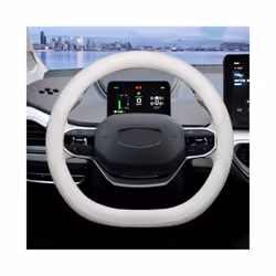 Car Steering Wheel Cover Breathable Anti Slip Leather Suitable For Geely - White