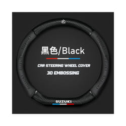 For Suzuki Jimny Samurai SX4 S Cross Swift Grand Vitara Alto Liana 3D - D Black