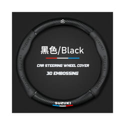For Suzuki Jimny Samurai SX4 S Cross Swift Grand Vitara Alto Liana 3D - O Black