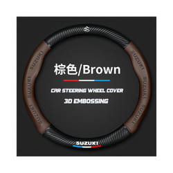 For Suzuki Jimny Samurai SX4 S Cross Swift Grand Vitara Alto Liana 3D - O Brown