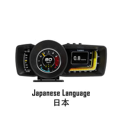 car interior decoration A600 Dual Screen Car HUD Multi-Function Dashboard - Japanese version-new