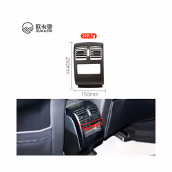 Car Interior Rear Air Conditioning AC Vent Grille Outlet For Mercedes - Brown