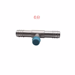 Car Interior Automotive air-conditioning joint, air-conditioning rubber - 13mm Through134a