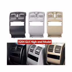 Car Interior Upgraded Rear Air Conditioner Ac Vent Grille Cover Panel - Standard Gray