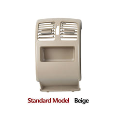 Car Interior Upgraded Rear Air Conditioner Ac Vent Grille Cover Panel - Standard Beige