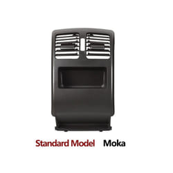 Car Interior Upgraded Rear Air Conditioner Ac Vent Grille Cover Panel - Standard Moka