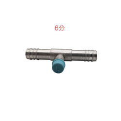 Car Interior Automotive air-conditioning joint, air-conditioning rubber - 15.5mm Through134a