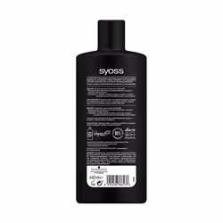Repair shampoo 440 ml - Additional view 2