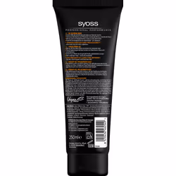 Curl Control gel cream 250 ml - Additional view 2