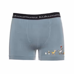 Calzoncillos Tipo BÃ³xer 98256 Para NiÃ±o - gray, S