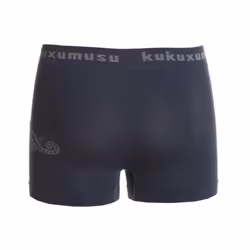 Calzoncillos Tipo BÃ³xer 98279 Para NiÃ±o - blue, 14/16 AÃOS