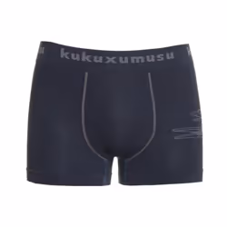 Calzoncillos Tipo Bóxer 98279 Para Niño - gray, 14/16 AÃOS