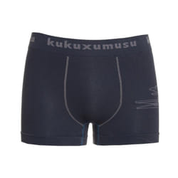 Calzoncillos Tipo BÃ³xer 98279 Para NiÃ±o - gray, 14/16 AÃOS