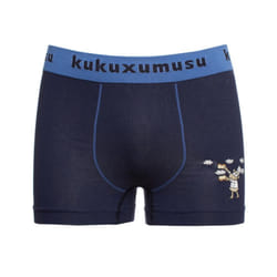 Calzoncillos Tipo BÃ³xer 98280 Para NiÃ±o - blue, 14/16 AÃOS
