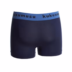 Calzoncillos Tipo BÃ³xer 98280 Para NiÃ±o - blue, 14/16 AÃOS