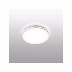 Faro 63404, 2000 lm, IP44, White
