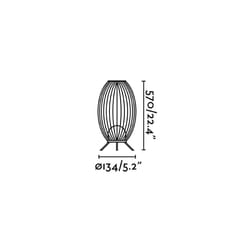 Faro 75608 outdoor lighting