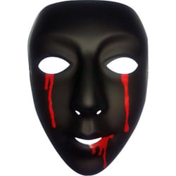Rubie's S3197 fancy/toy mask