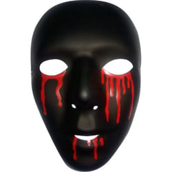 Rubie's S3198 fancy/toy mask