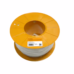 Televes SK125plus coaxial cable 100 m White