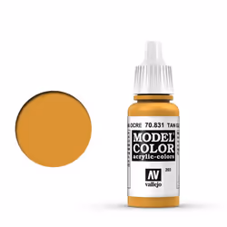 Vallejo 70.831, Yellow, Acrylic paint, liquid, 17 ml, 1 pc(s)