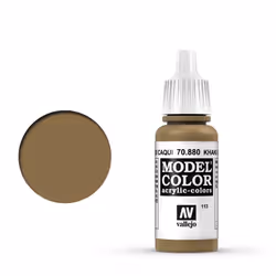 Vallejo 70.880, Grey, Khaki, Acrylic paint, liquid, 17 ml, 1 pc(s)