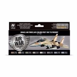 Vallejo Israeli Air Force (IAF) colors Post 1967 to Present, 17 ml, Blue, Brown, Green, Grey, Sand, Matte, Bottle