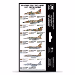 Vallejo Israeli Air Force (IAF) colors Post 1967 to Present