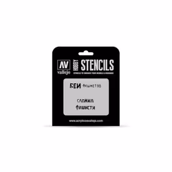 Vallejo Stencils AFV Markings (Slogans WWII 1)