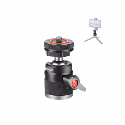 PULUZ Aluminum Alloy Ball Head Tripod Mount with Cold Shoe Base(Black)