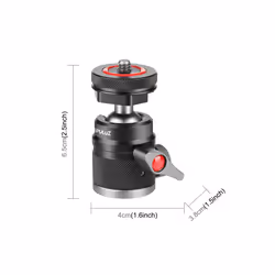 PULUZ Aluminum Alloy Ball Head Tripod Mount with Cold Shoe Base(Black)