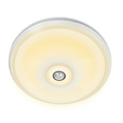 15W LED Infrared Sensor Light, Warm White 3000K