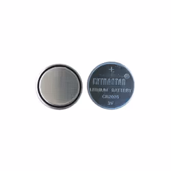 Lithium Battery 3V CR2025B, Pack of 2