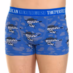 BÃ³xer Fino ElÃ¡stico Y Tejido Adaptable Al Cuerpo 87755 Para Hombre - blue, M