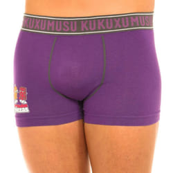 BÃ³xer Fino ElÃ¡stico Y Tejido Adaptable Al Cuerpo 87860 Para Hombre - violet, M