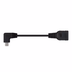 Nanocable 10.01.3600 USB cable USB 2.0 0.15 m Micro-USB B USB A Black