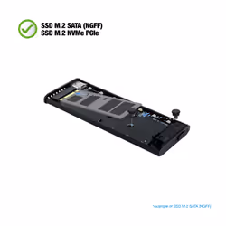 TooQ Shinobi SSD enclosure Black M.2 - Additional view 5