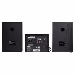 Aiwa MSBTU-300 home audio system Home audio micro system 20 W Black - Additional view 6