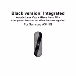 For Samsung Galaxy A34 5G imak High Definition Integrated Glass Lens Film Black Version